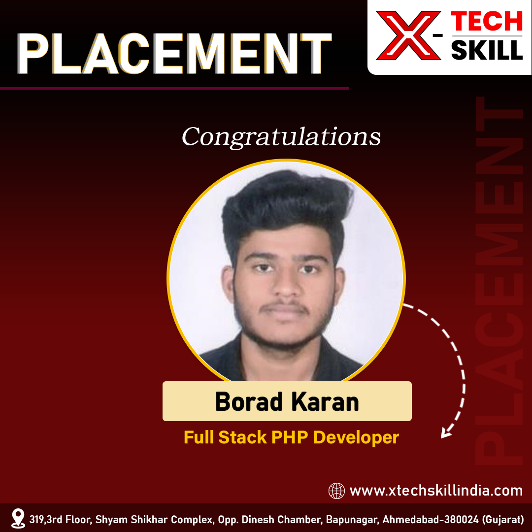 Placement 1