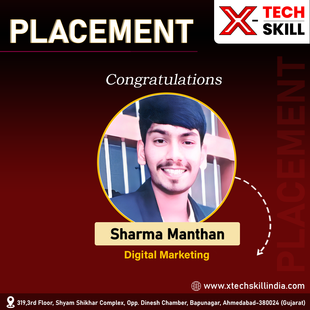 Placement 7